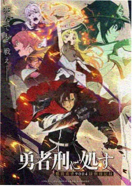 韩剧电影免费观看全集 黄金帝国
